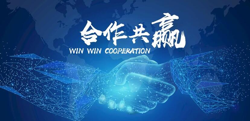 公司介绍：东莞市闻道电子商务有限公司