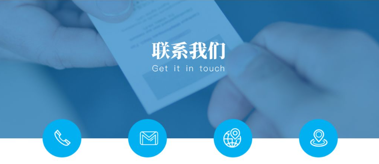 东莞市闻道电子商务有限公司详细地址